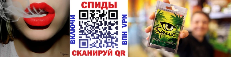 продажа наркотиков  Тайга  БУТИРАТ бутандиол 