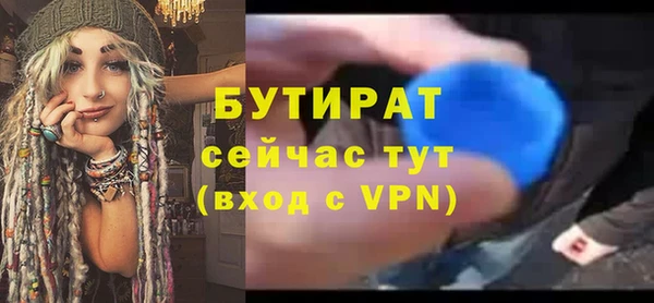 марки lsd Абдулино