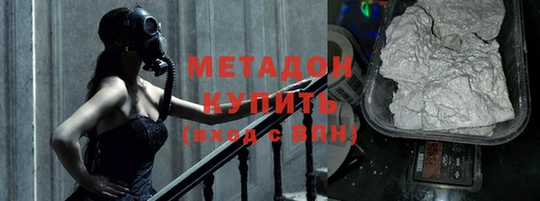 мескалин Абаза