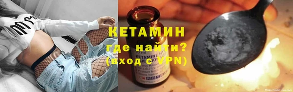 амф Приозерск
