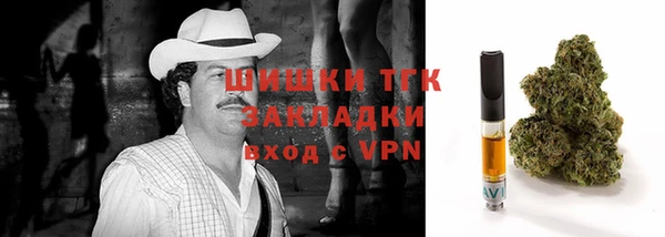 марки lsd Абдулино