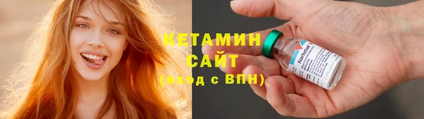 кокаин колумбия Протвино