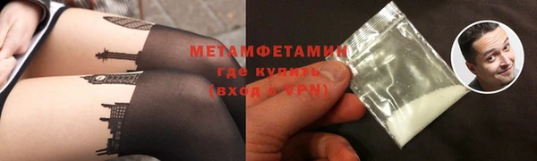 мескалин Абаза