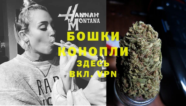 марки lsd Абдулино