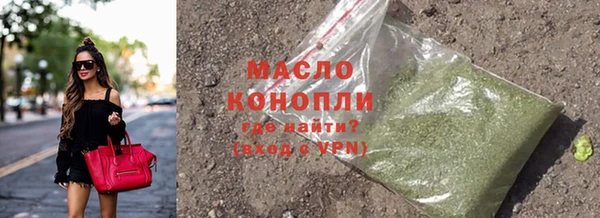 мескалин Абаза