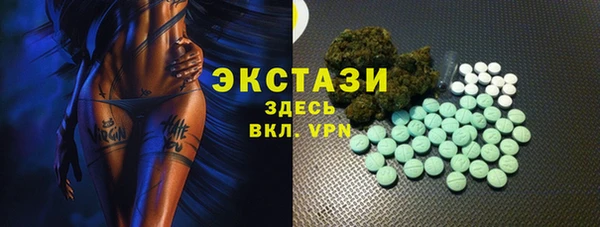 Альфа ПВП Пролетарск