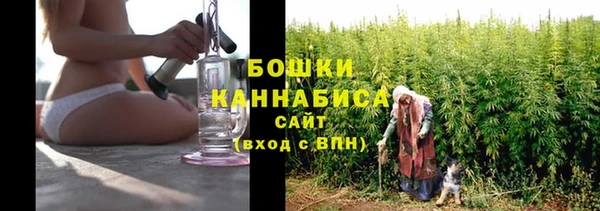 марки lsd Абдулино