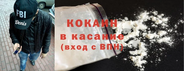 марки lsd Абдулино