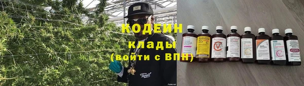 марки lsd Абдулино