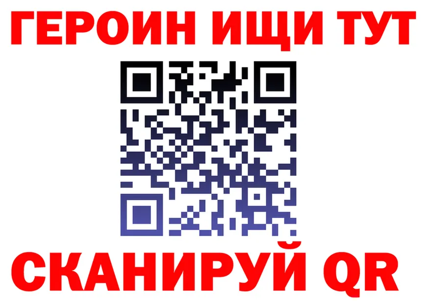 ГАШ Изолятор tor shop гидра Тайга