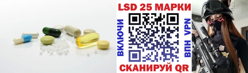 OMG сайт  Тайга  ЛСД экстази ecstasy 