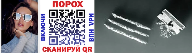 МЕТАМФЕТАМИН винт  Тайга 
