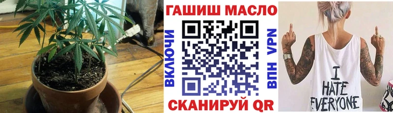 Дистиллят ТГК Wax  Тайга 